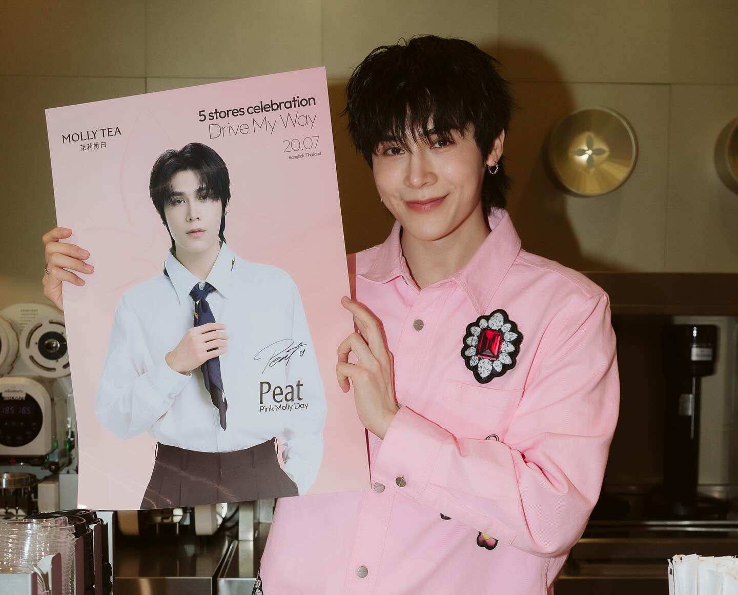 พีท - วสุธร ชัยจินดา