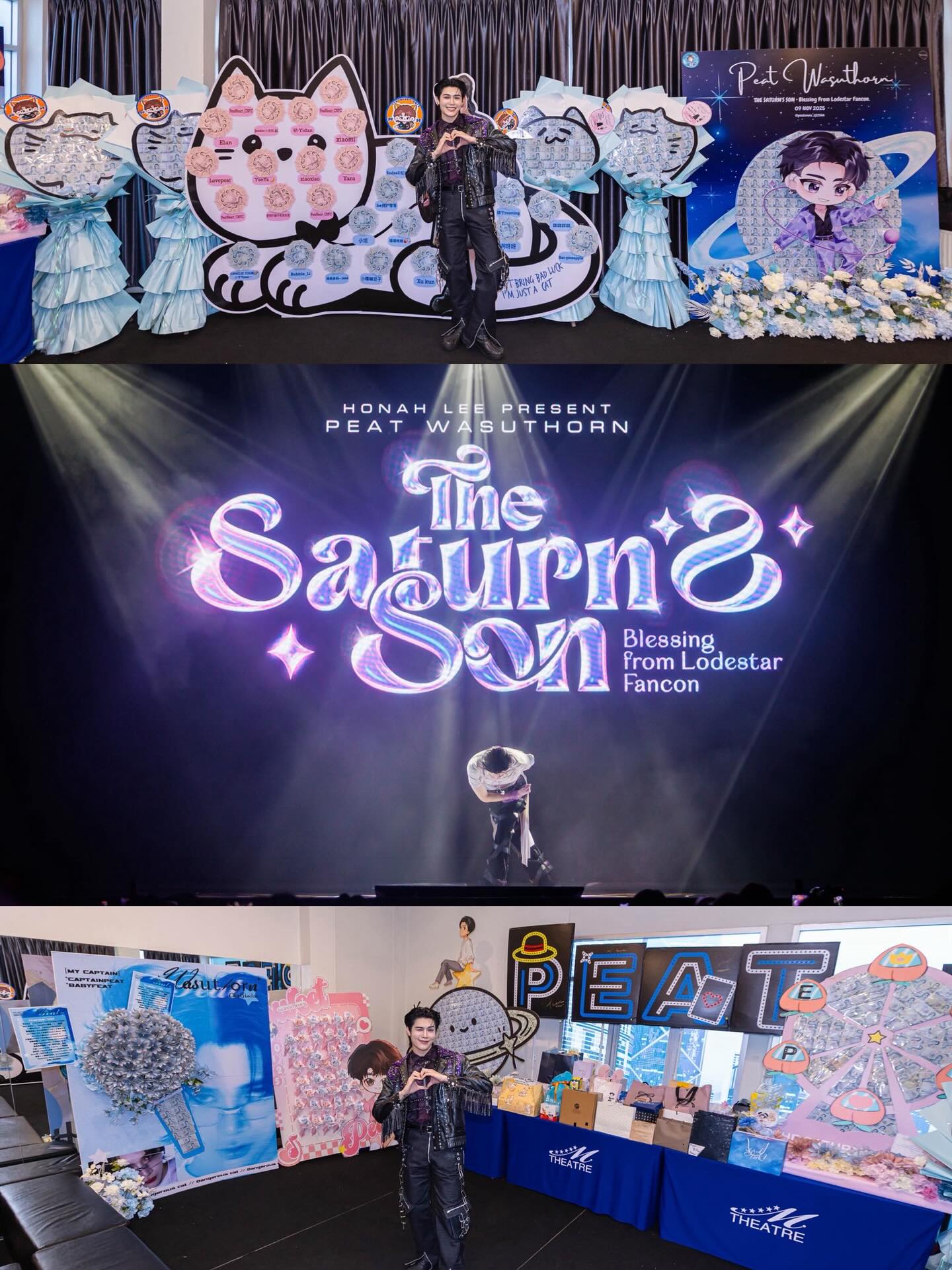 พีท - วสุธร ชัยจินดา