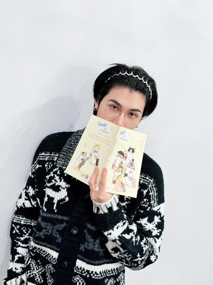 พีท - วสุธร ชัยจินดา