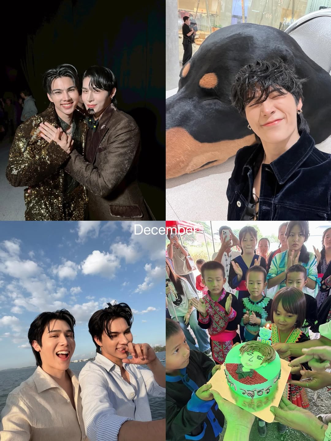 พีท - วสุธร ชัยจินดา