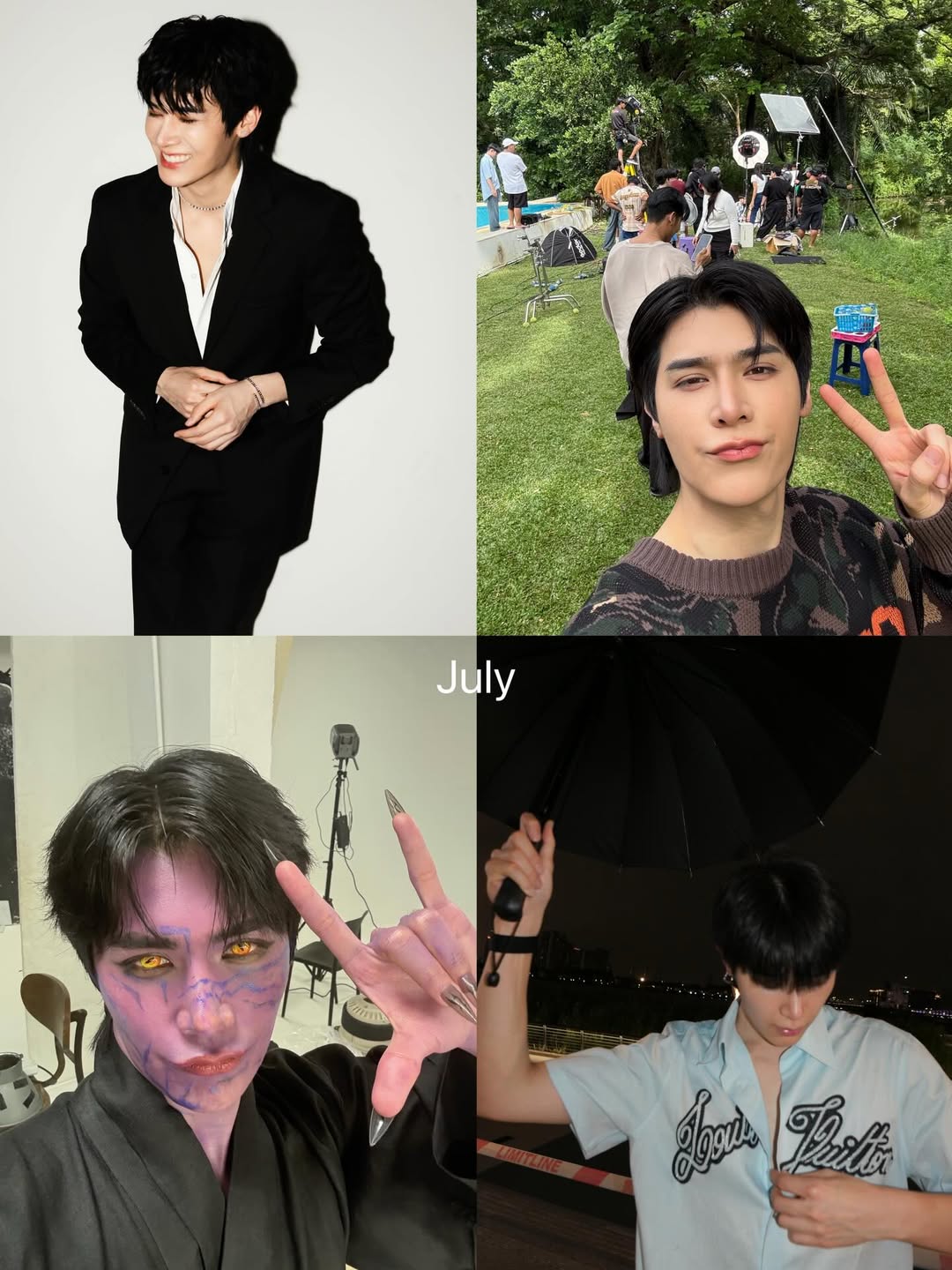 พีท - วสุธร ชัยจินดา