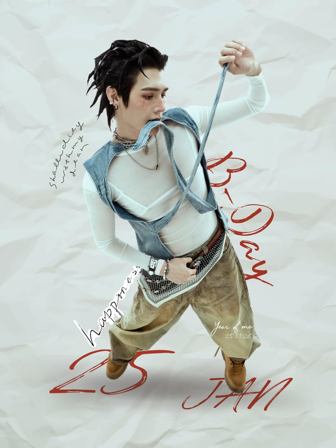 พีท - วสุธร ชัยจินดา