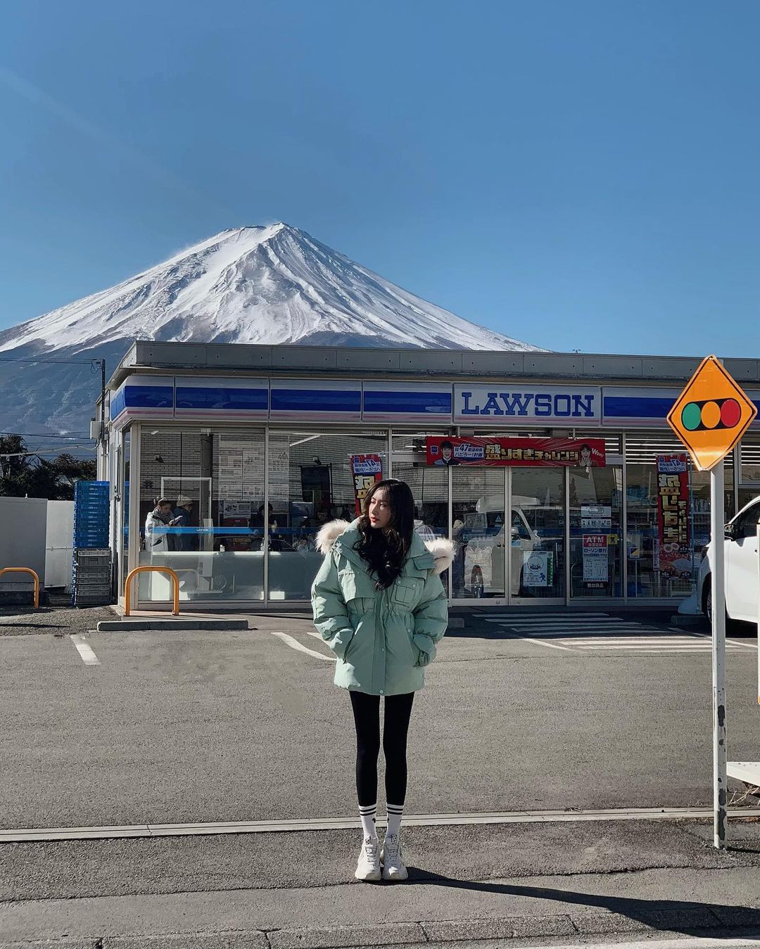 ยีนส์ - เกวลิน ศรีวรรณา