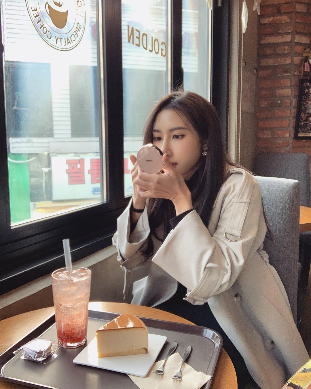 ยีนส์ - เกวลิน ศรีวรรณา