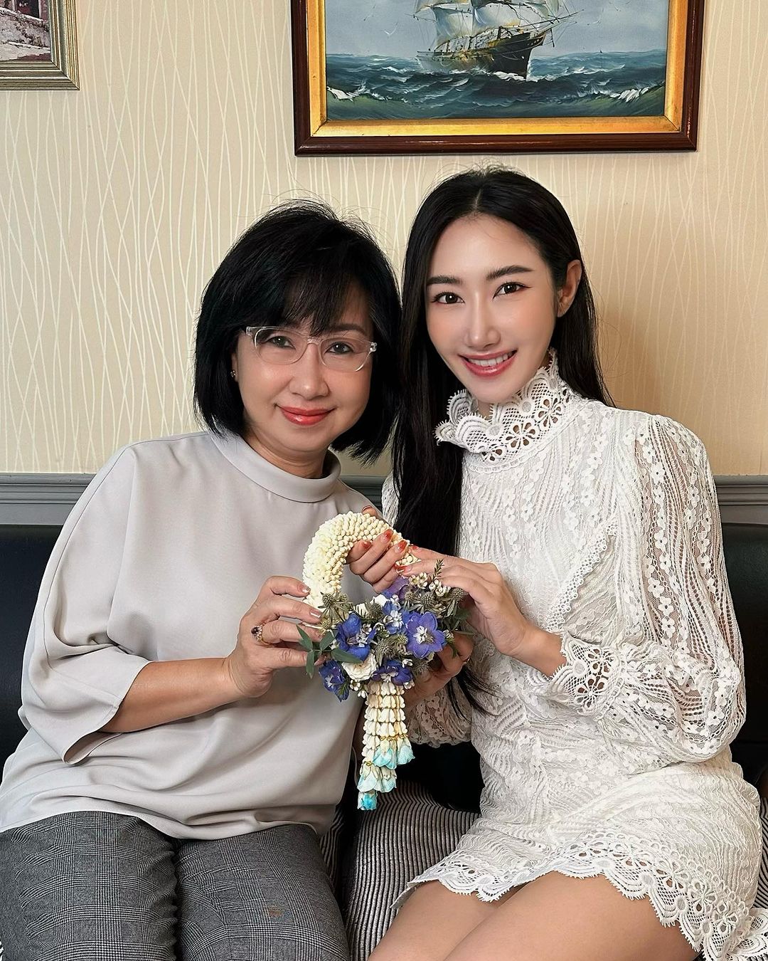 ยีนส์ - เกวลิน ศรีวรรณา