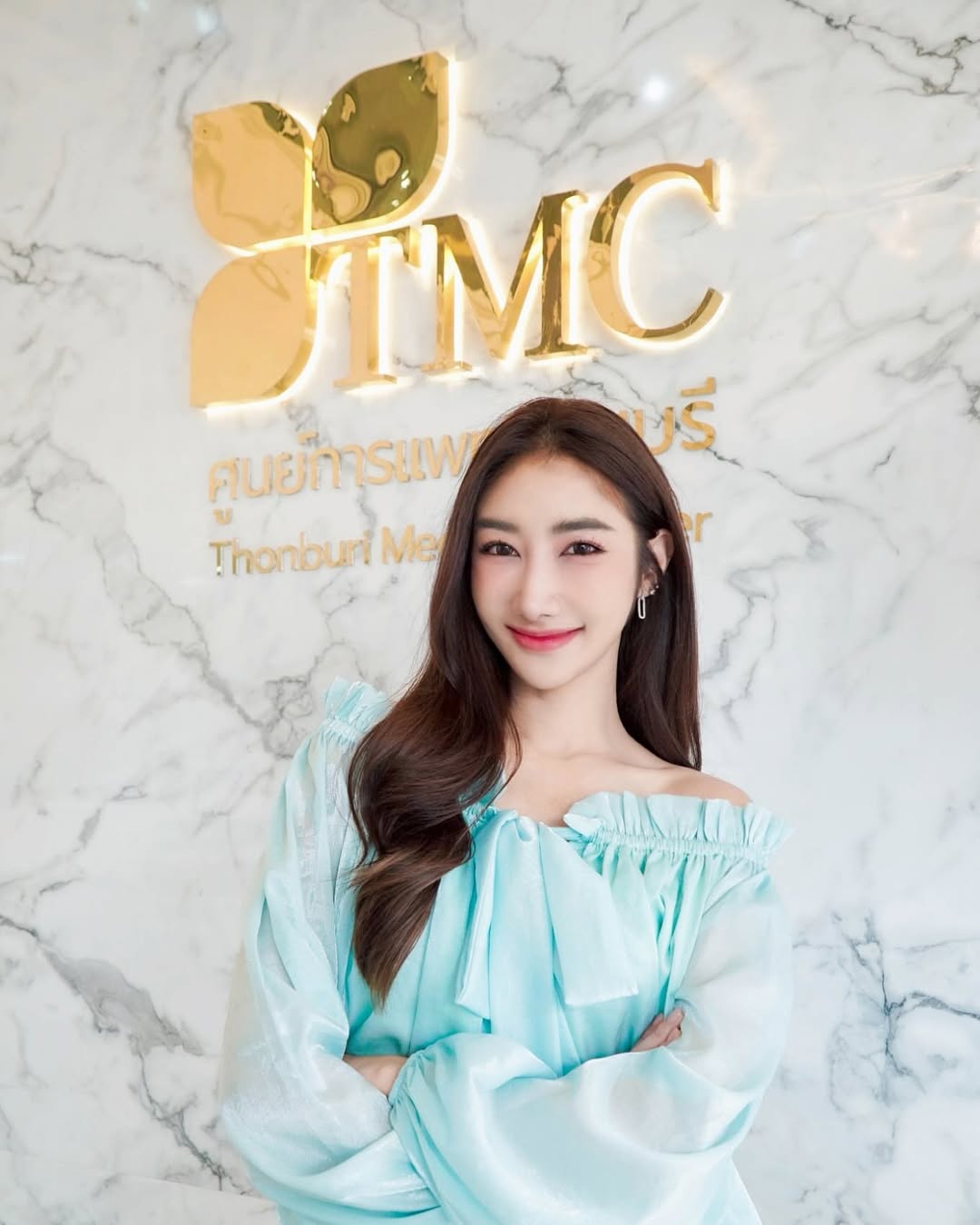 ยีนส์ - เกวลิน ศรีวรรณา
