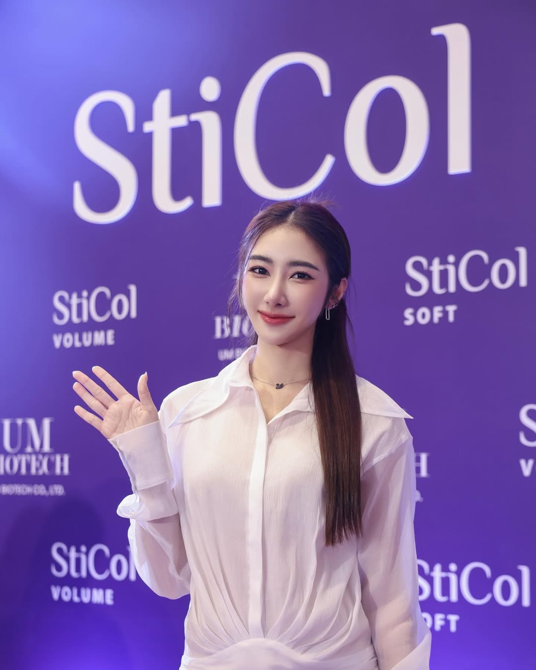 ยีนส์ - เกวลิน ศรีวรรณา