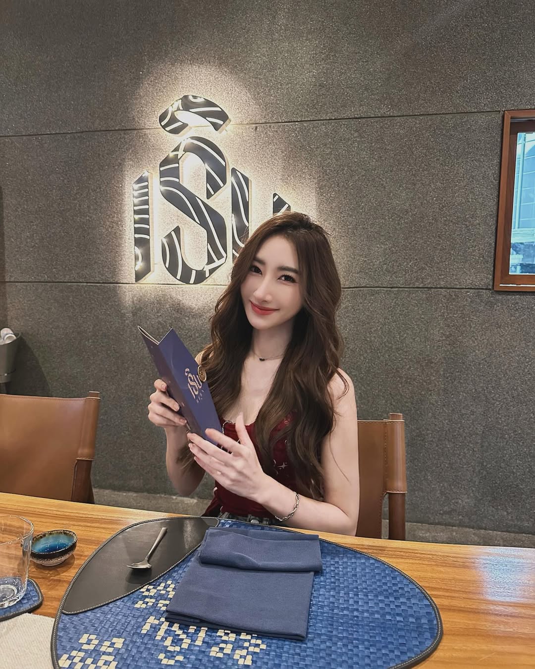 ยีนส์ - เกวลิน ศรีวรรณา
