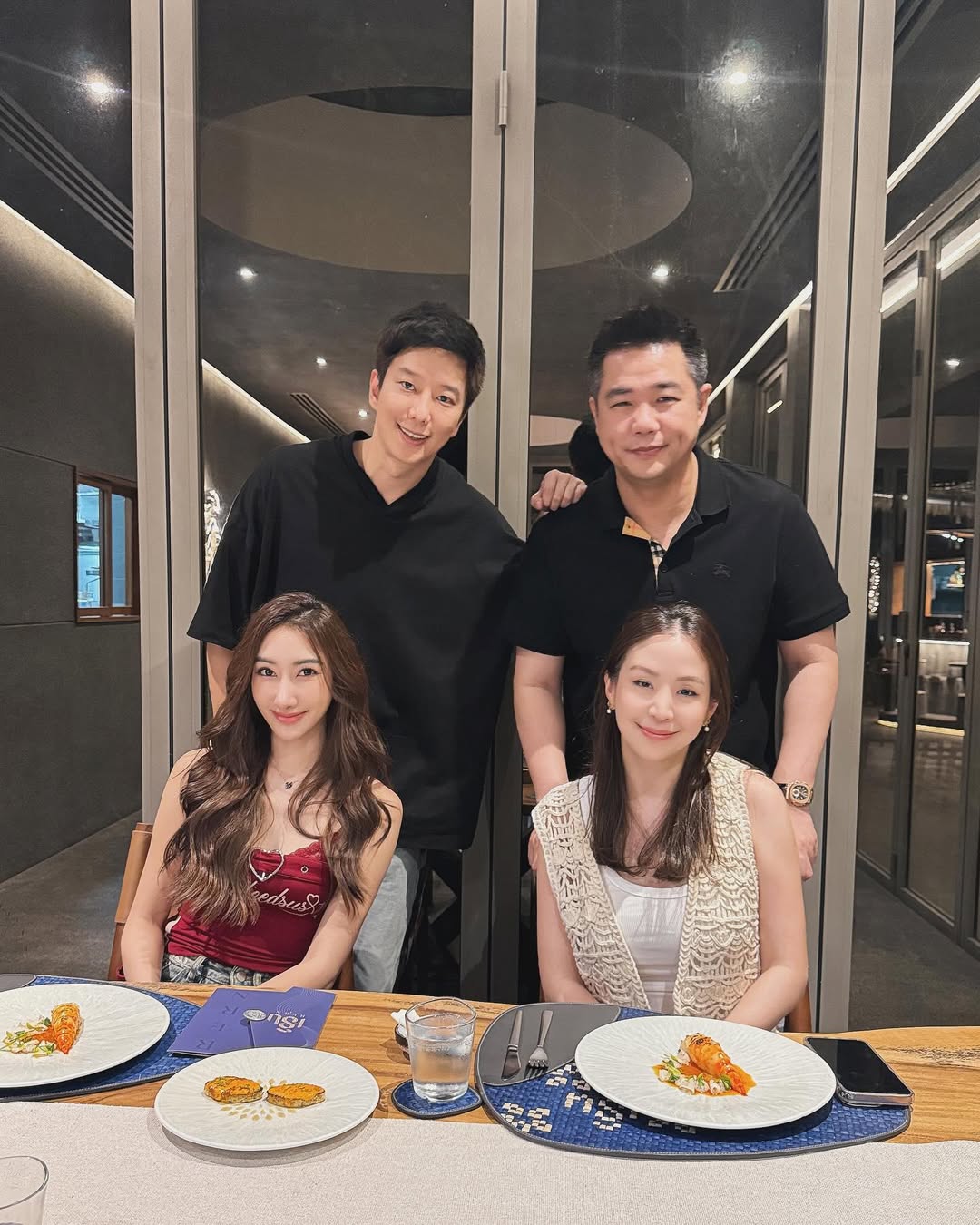ยีนส์ - เกวลิน ศรีวรรณา
