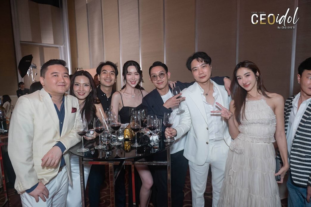 ยีนส์ - เกวลิน ศรีวรรณา