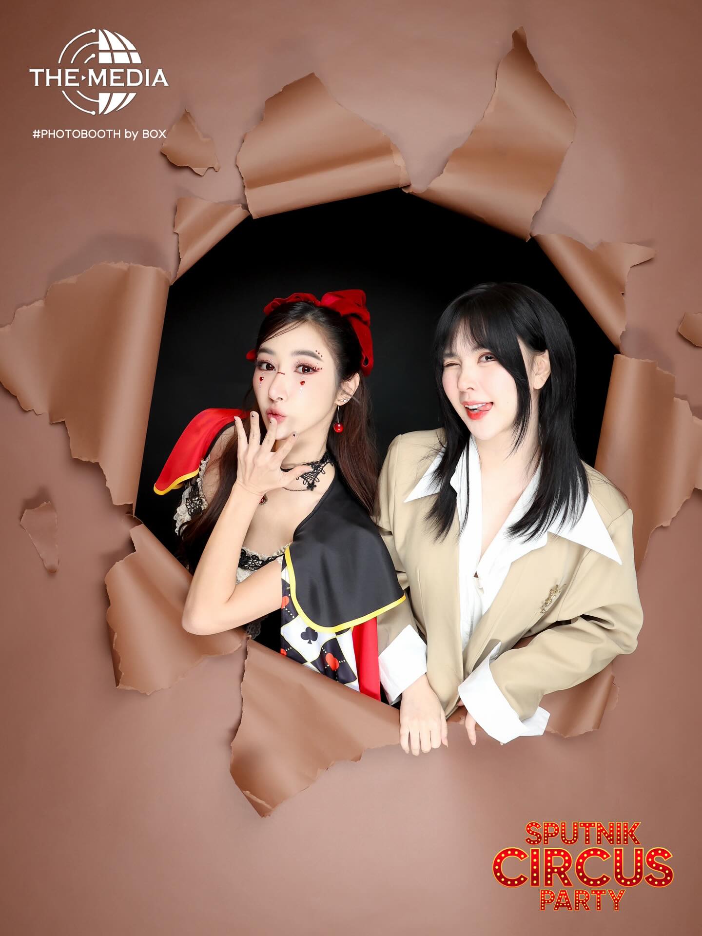 ยีนส์ - เกวลิน ศรีวรรณา
