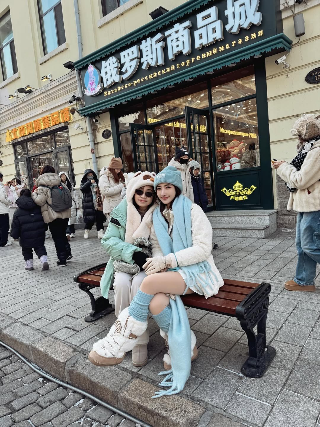 ยีนส์ - เกวลิน ศรีวรรณา