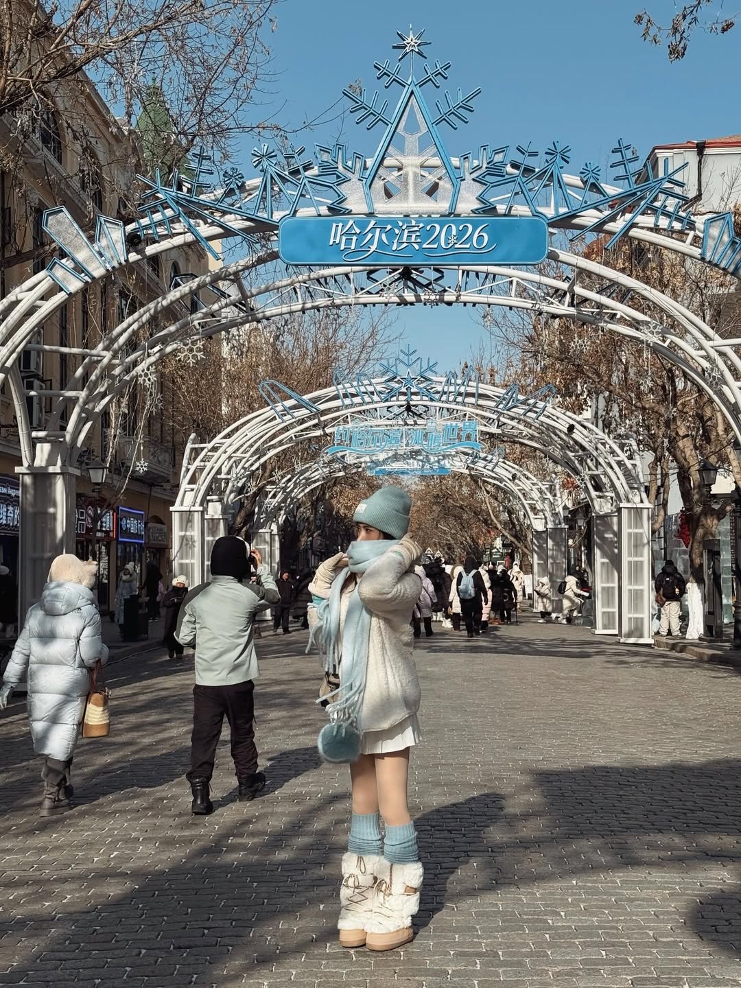 ยีนส์ - เกวลิน ศรีวรรณา