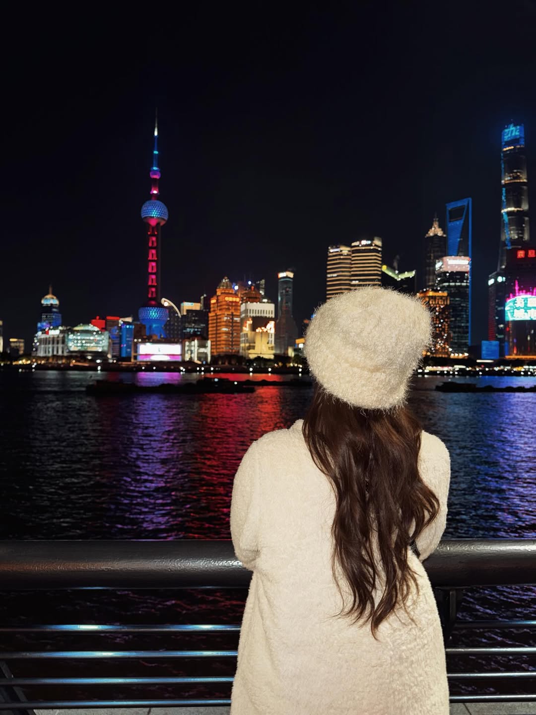 ยีนส์ - เกวลิน ศรีวรรณา