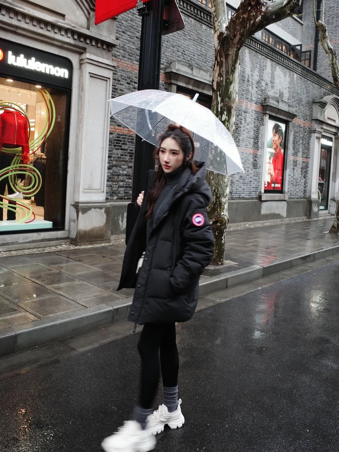 ยีนส์ - เกวลิน ศรีวรรณา