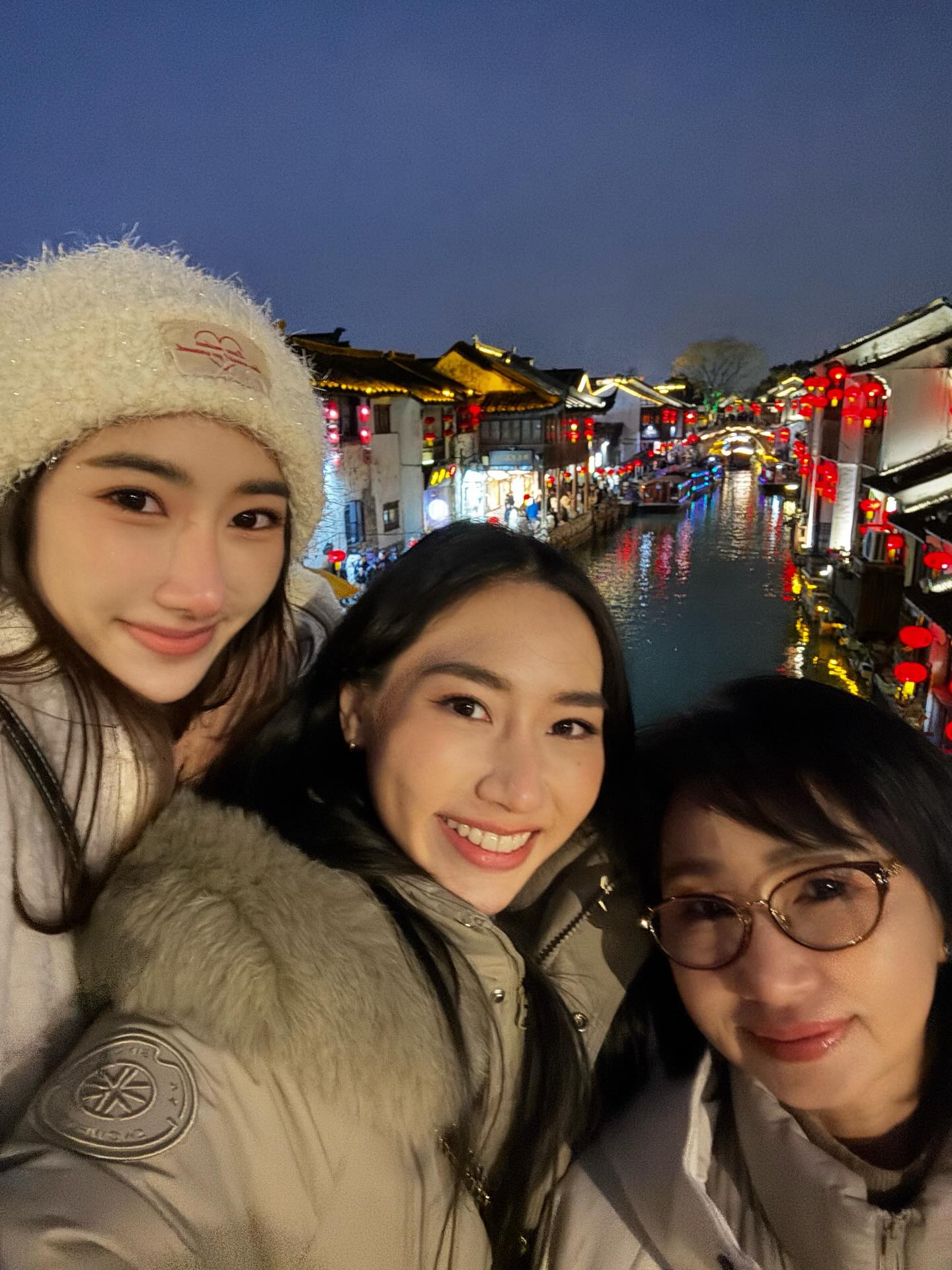 ยีนส์ - เกวลิน ศรีวรรณา