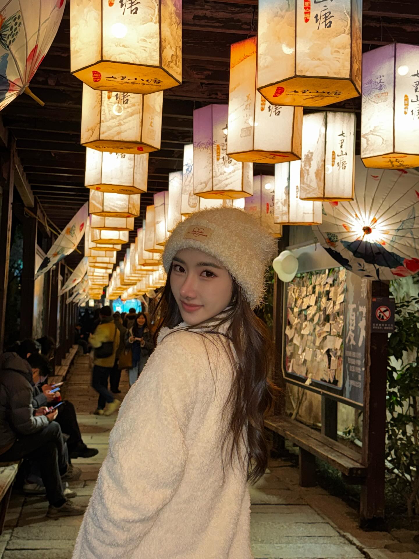 ยีนส์ - เกวลิน ศรีวรรณา