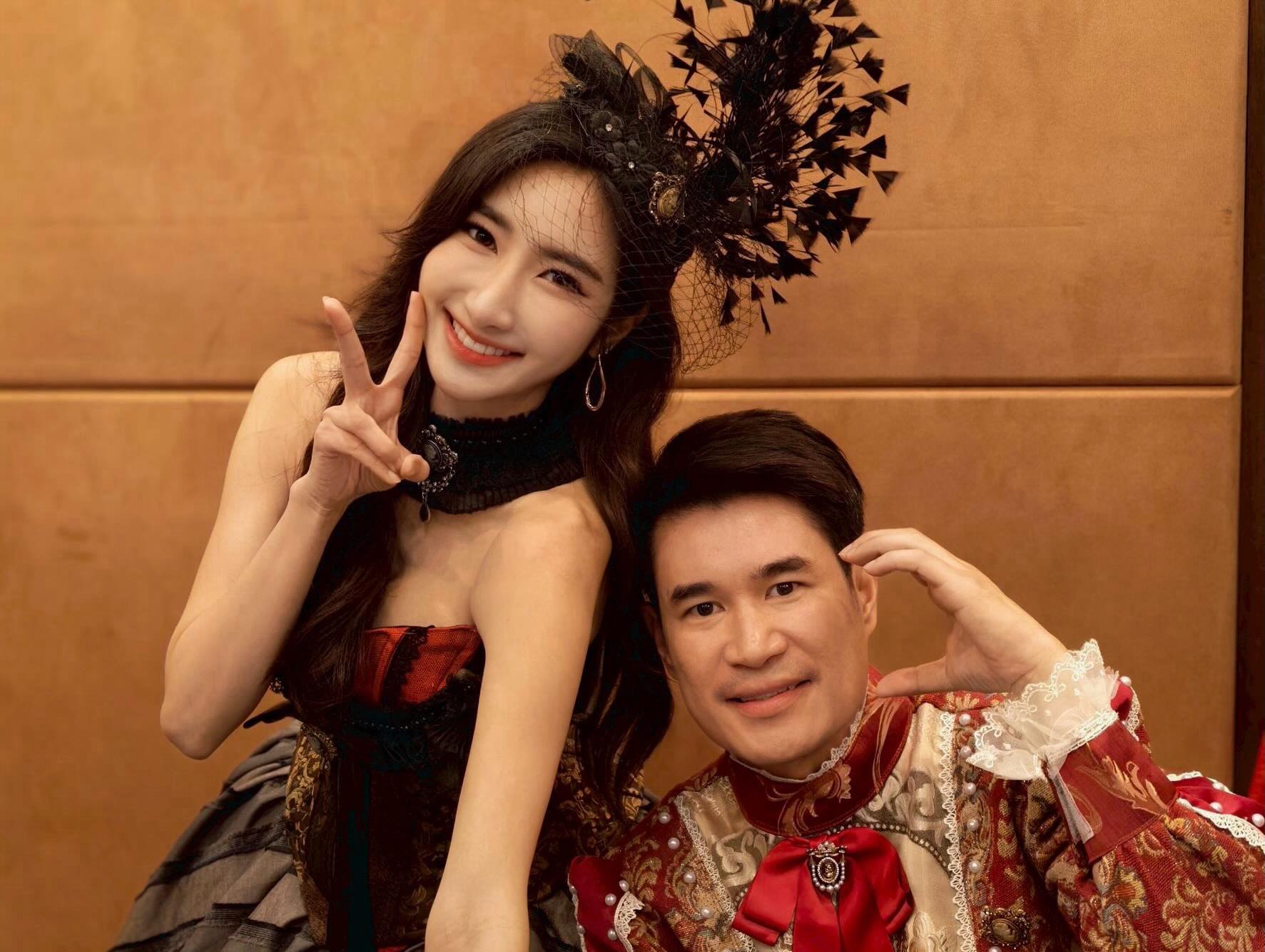 ยีนส์ - เกวลิน ศรีวรรณา