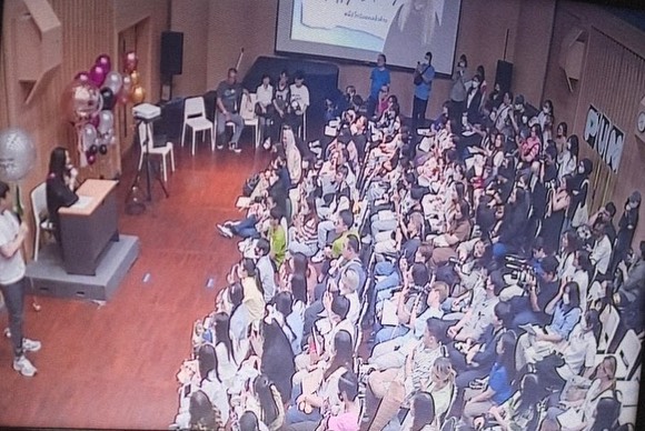 ปัญ - ปัญสิกรณ์ ติยะกร