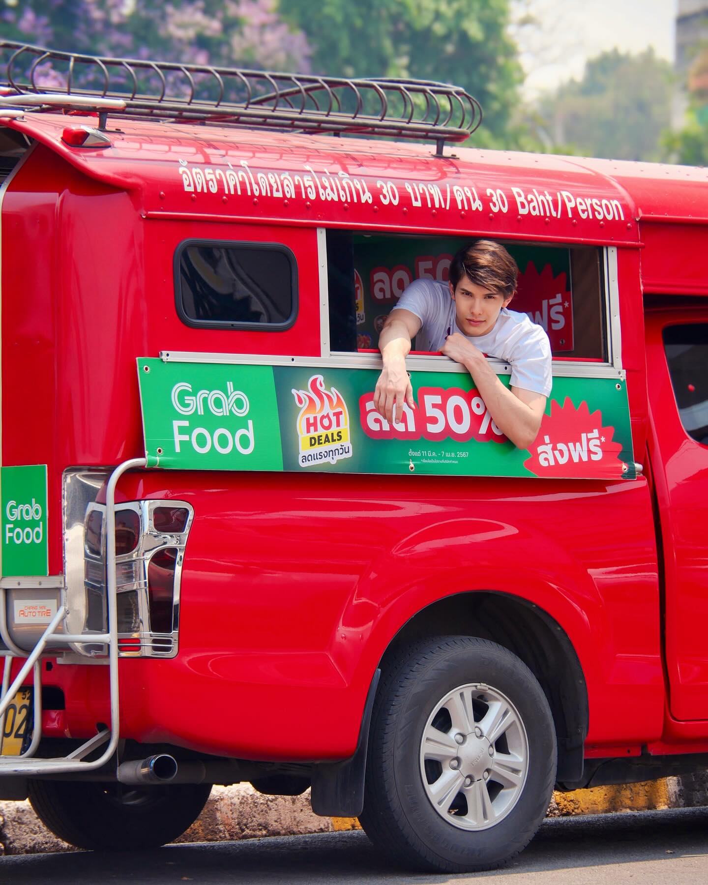 โดม เพชรธำรงชัย