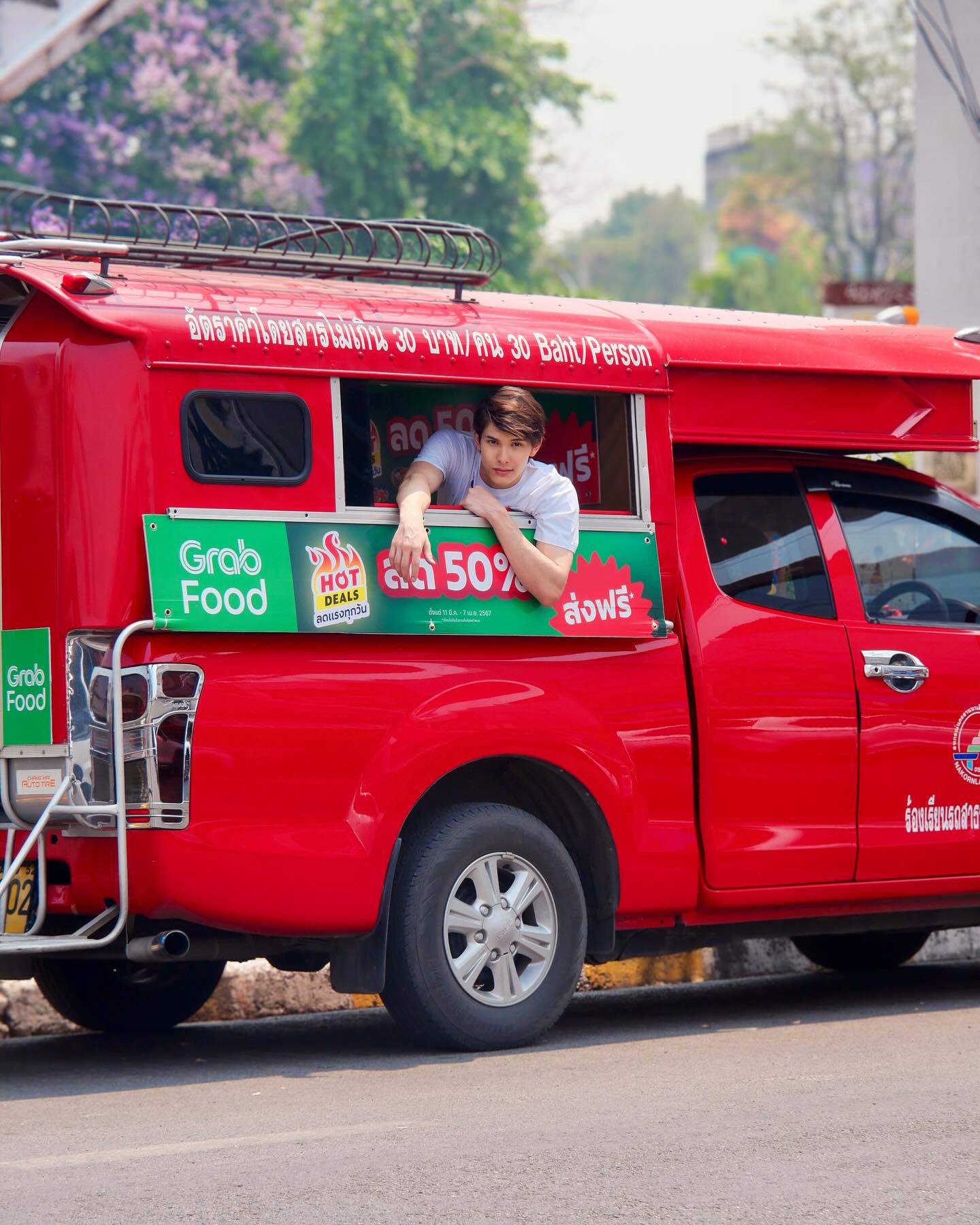 โดม เพชรธำรงชัย