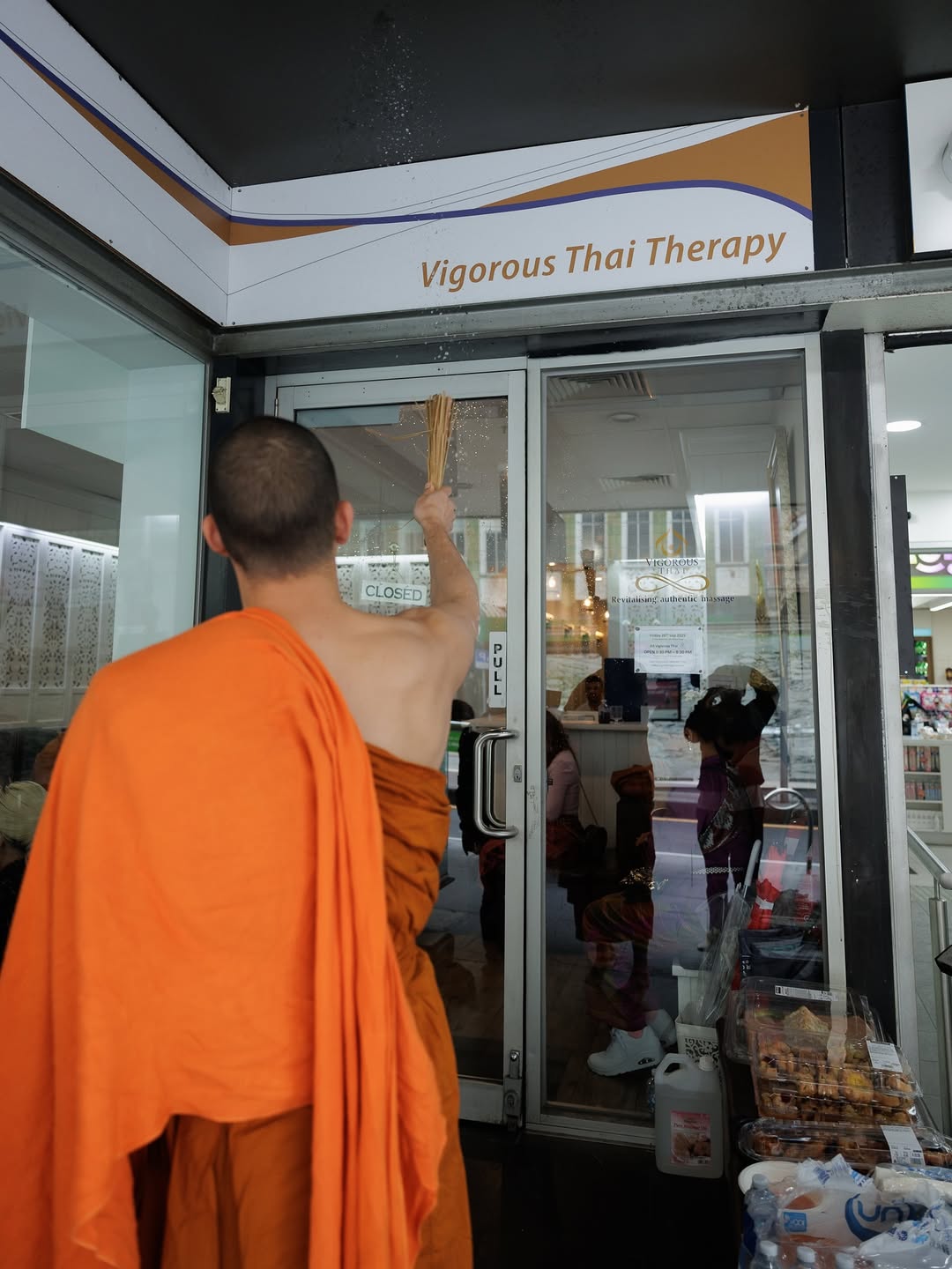 โดม เพชรธำรงชัย