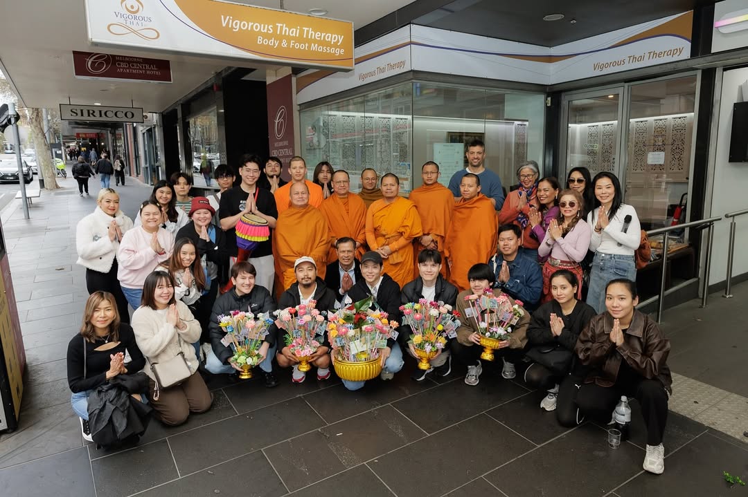 โดม เพชรธำรงชัย