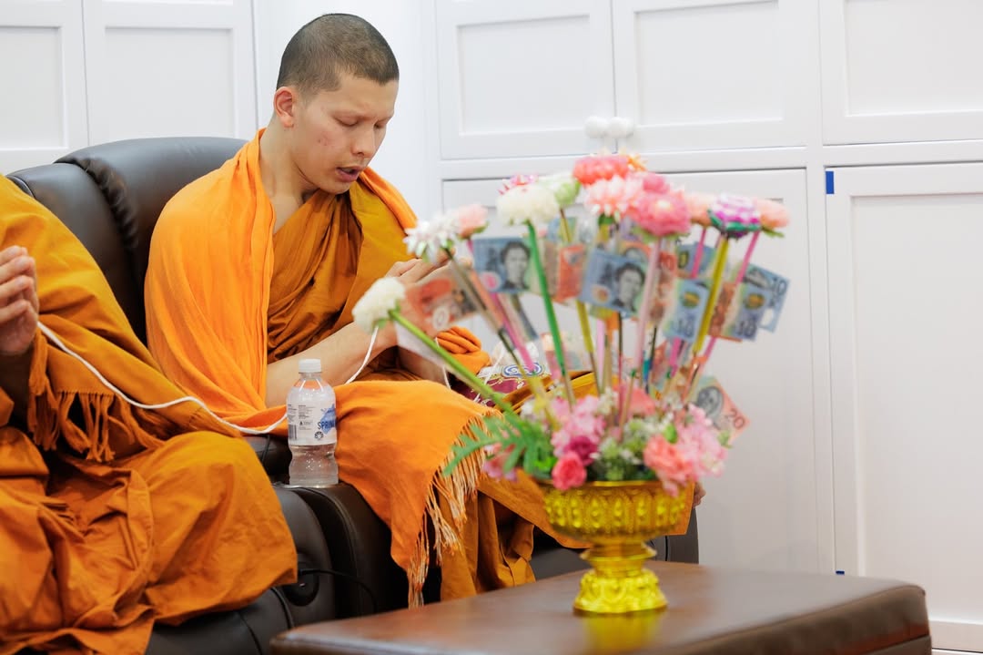 โดม เพชรธำรงชัย