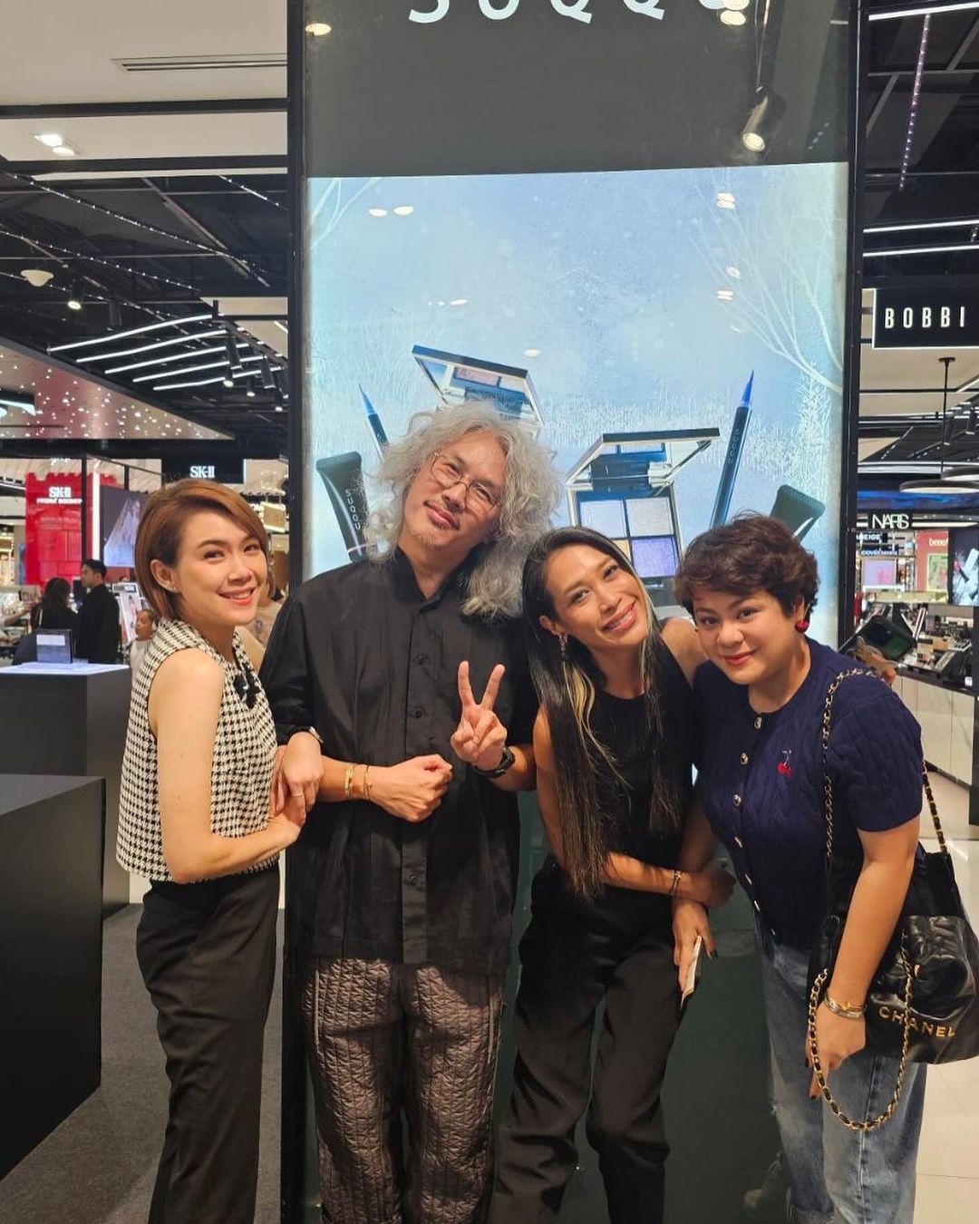 ทราย เจริญปุระ