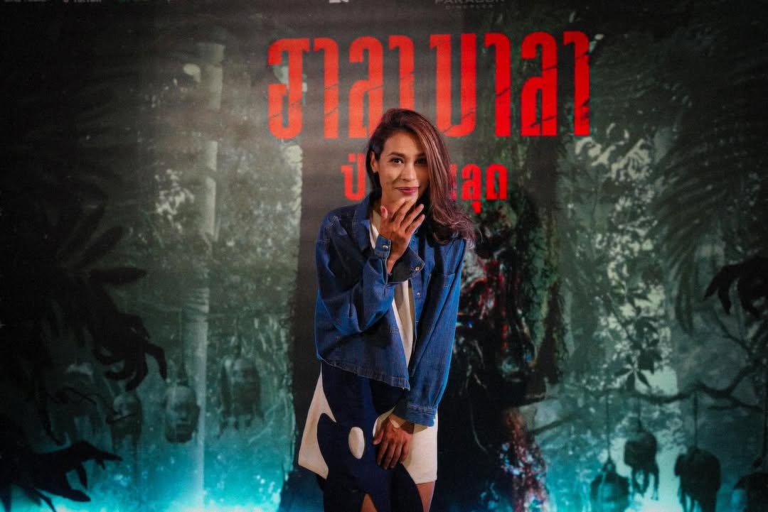 ทราย เจริญปุระ