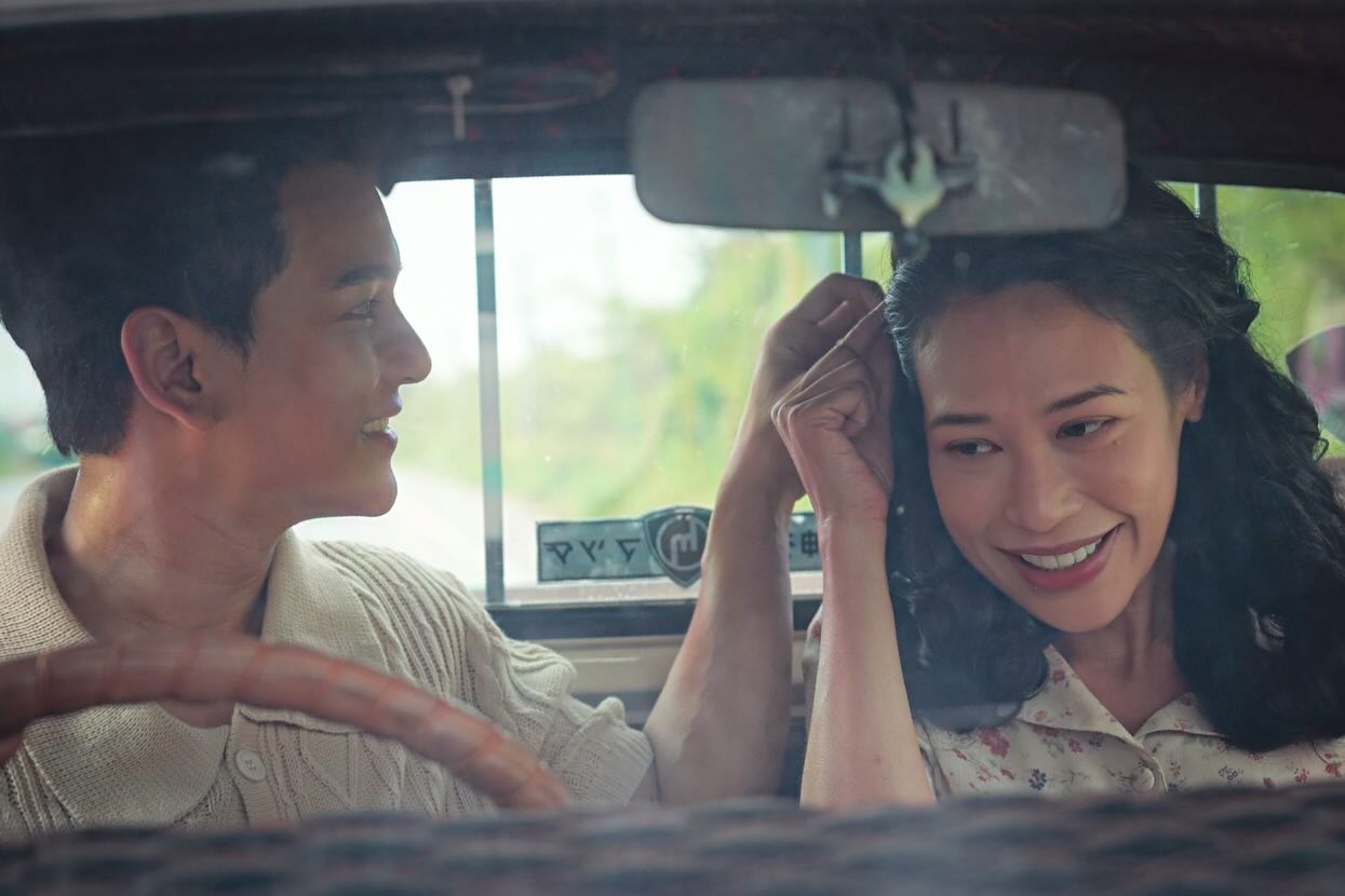 ทราย เจริญปุระ