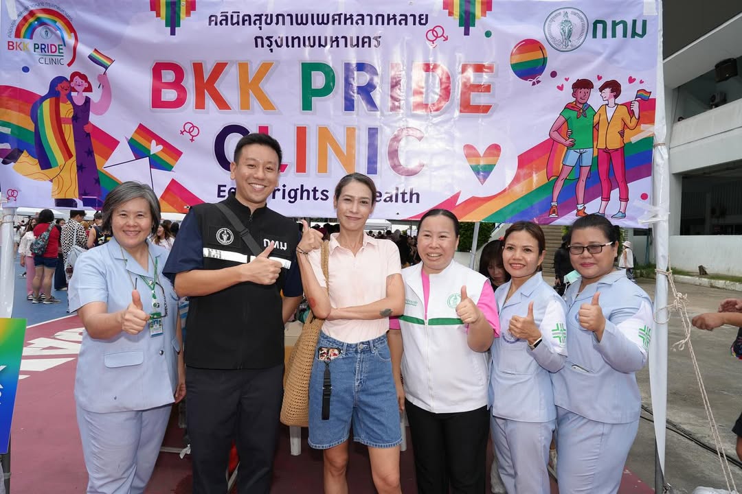 ทราย เจริญปุระ