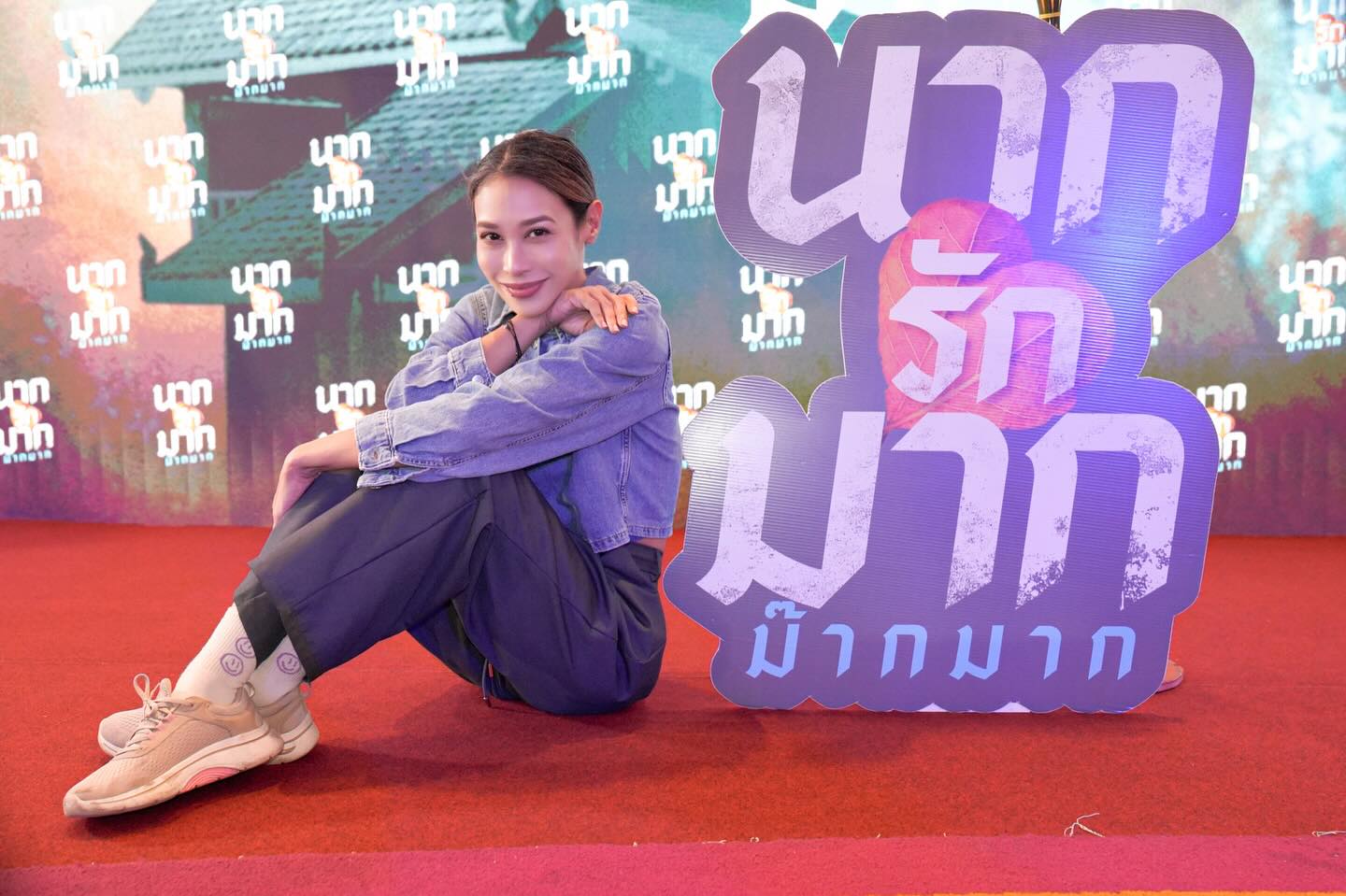 ทราย เจริญปุระ