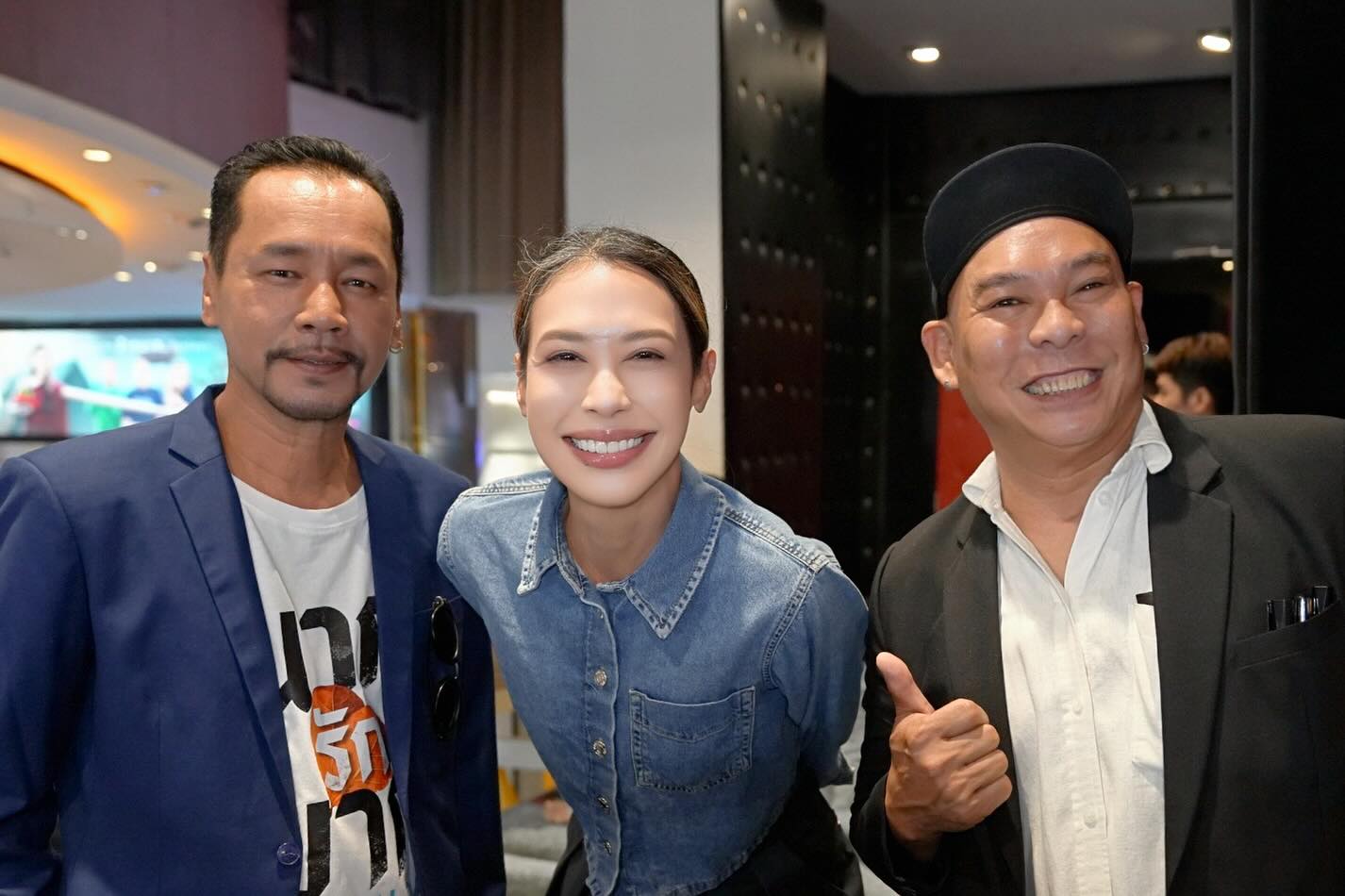ทราย เจริญปุระ