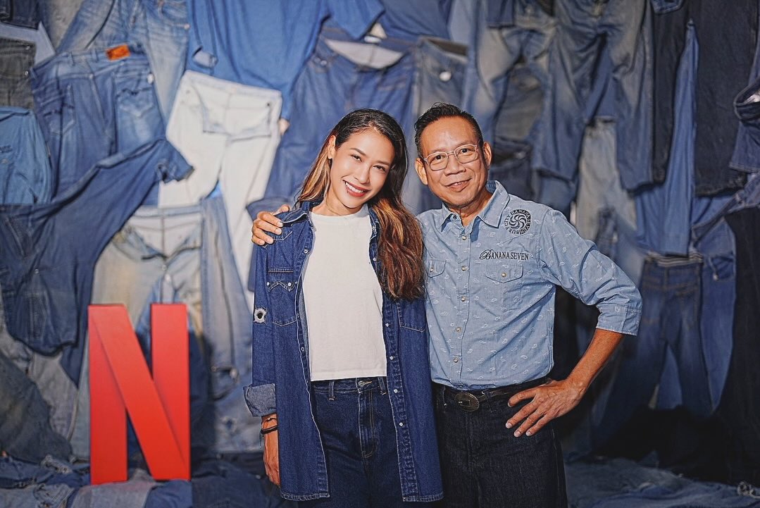 ทราย เจริญปุระ