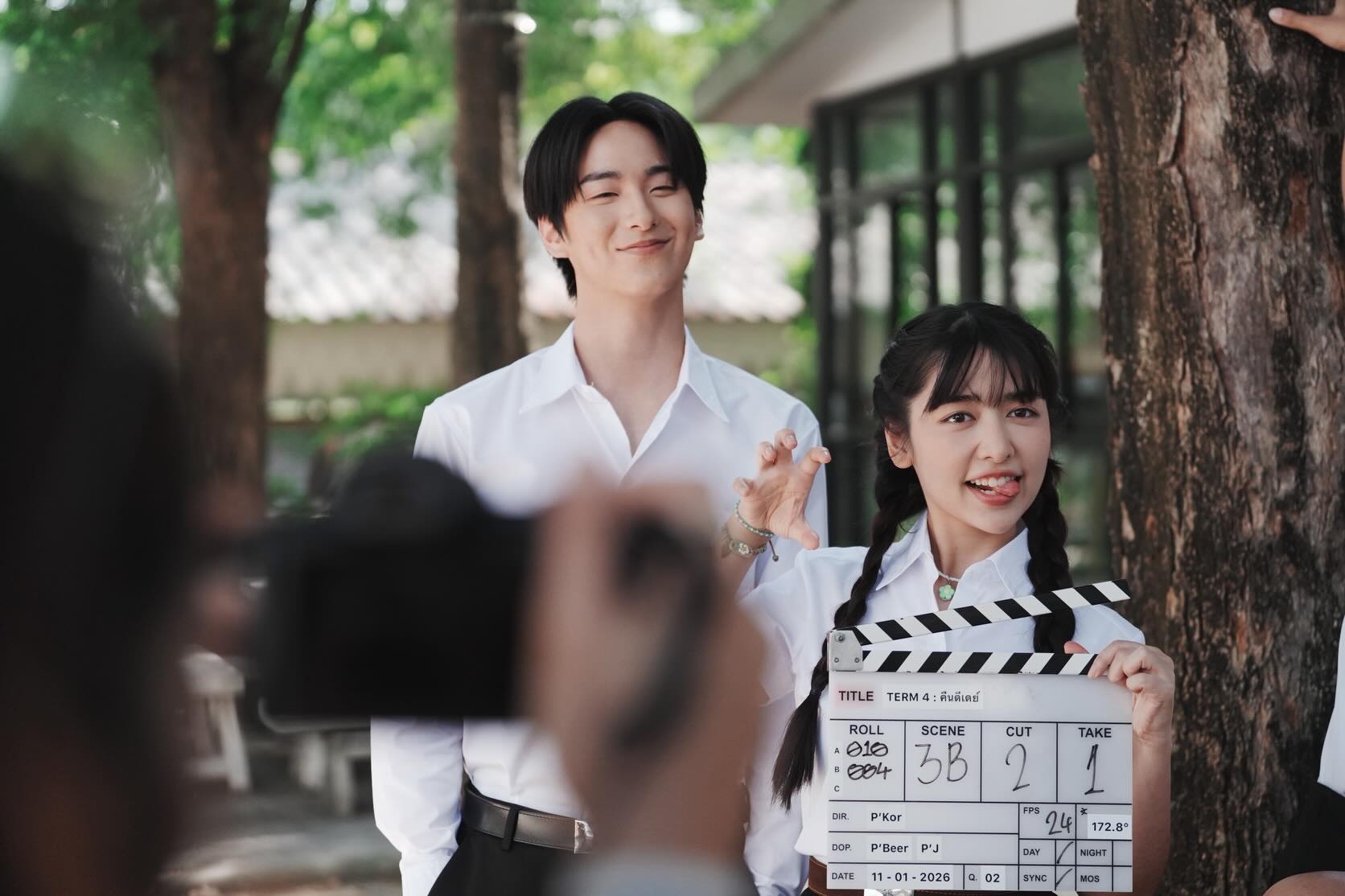 ทราย เจริญปุระ