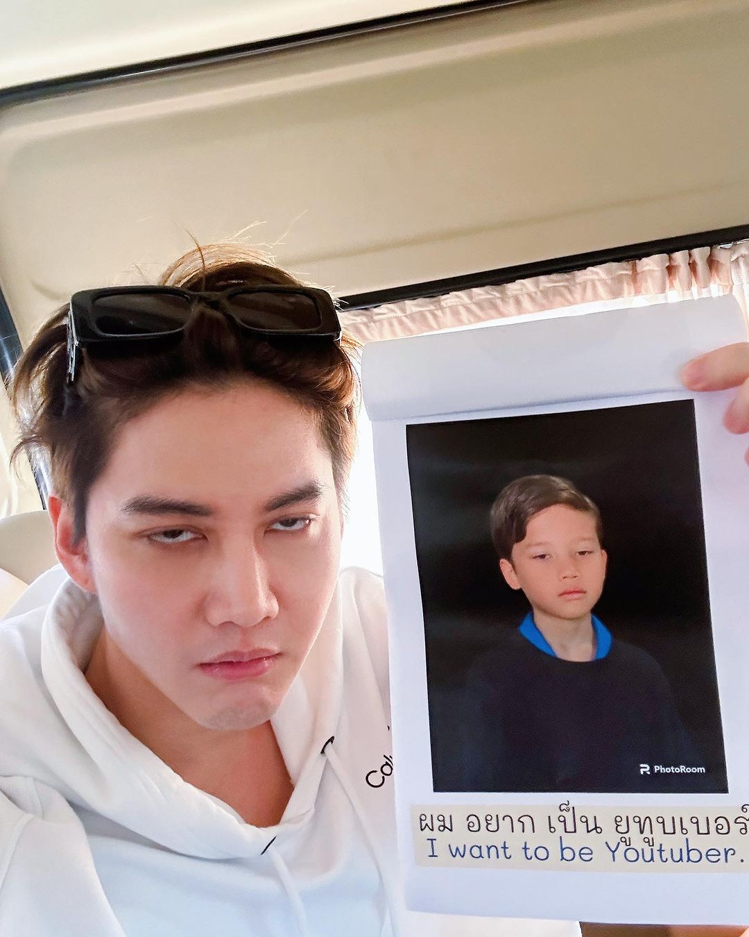 กอล์ฟ - พิชญะ นิธิไพศาลกุล