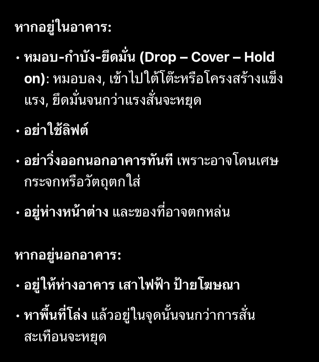 กอล์ฟ - พิชญะ นิธิไพศาลกุล
