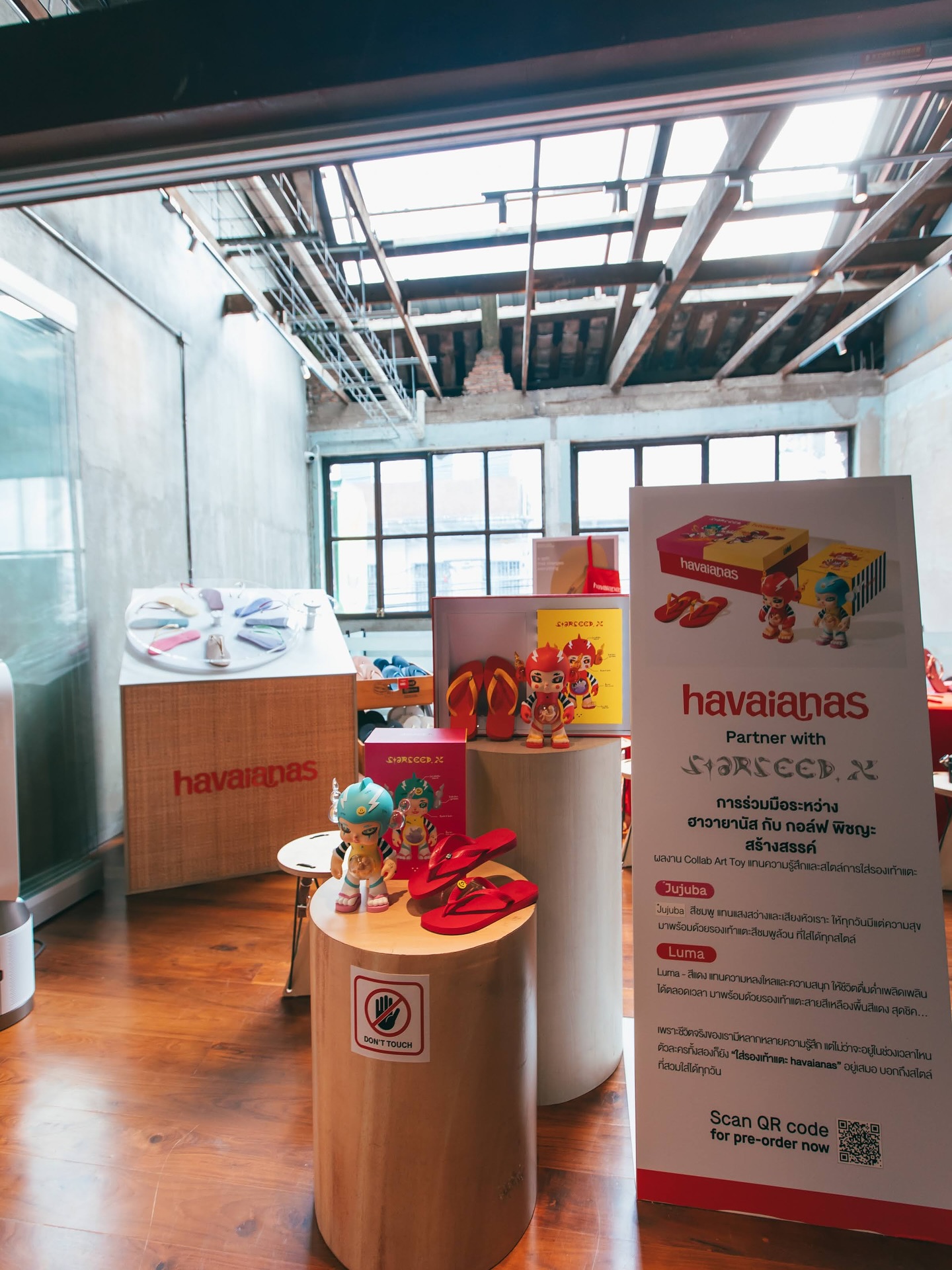 กอล์ฟ - พิชญะ นิธิไพศาลกุล