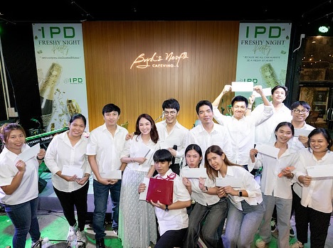 ท็อป - ณัฐเศรษฐ์ พูนทรัพย์มณี