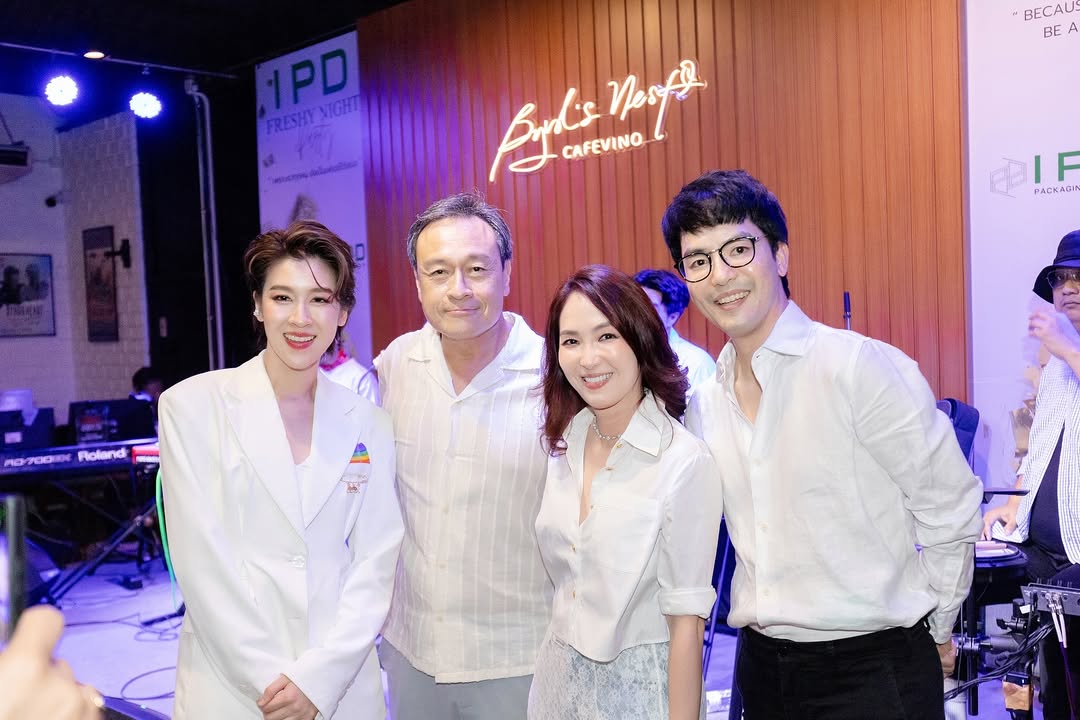 ท็อป - ณัฐเศรษฐ์ พูนทรัพย์มณี