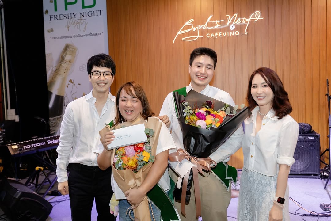 ท็อป - ณัฐเศรษฐ์ พูนทรัพย์มณี