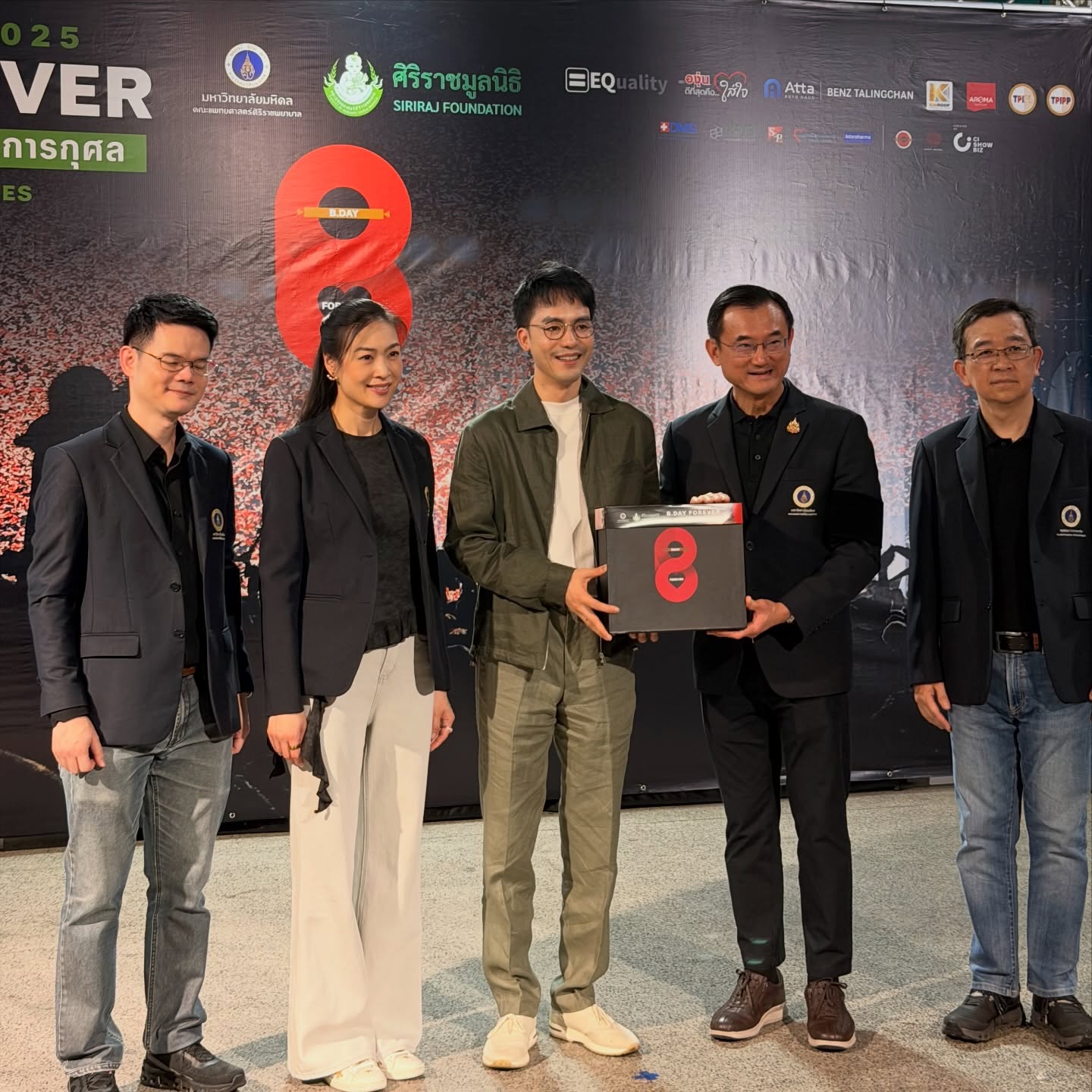 ท็อป - ณัฐเศรษฐ์ พูนทรัพย์มณี