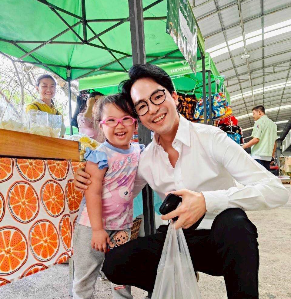 ท็อป - ณัฐเศรษฐ์ พูนทรัพย์มณี