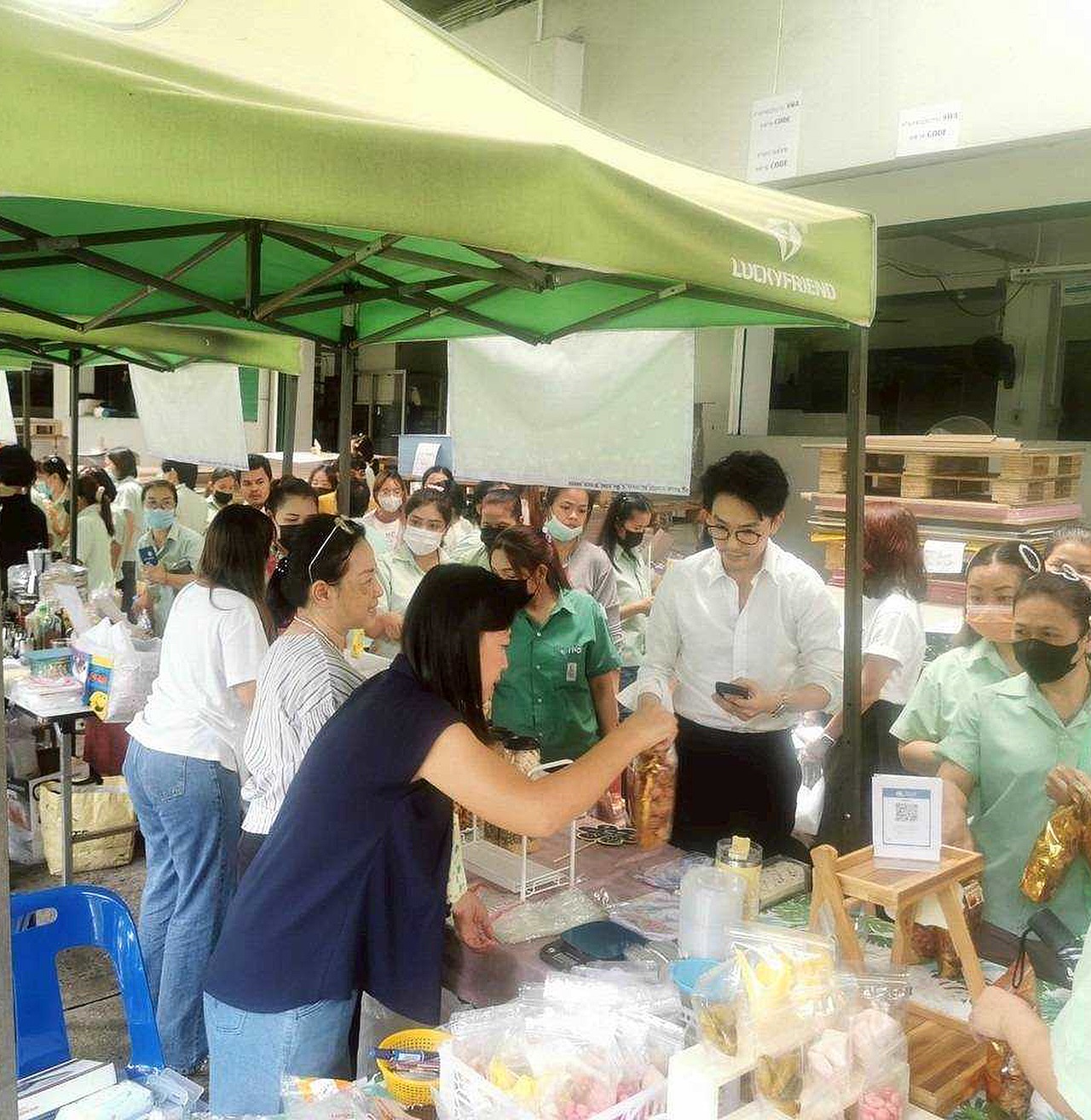 ท็อป - ณัฐเศรษฐ์ พูนทรัพย์มณี