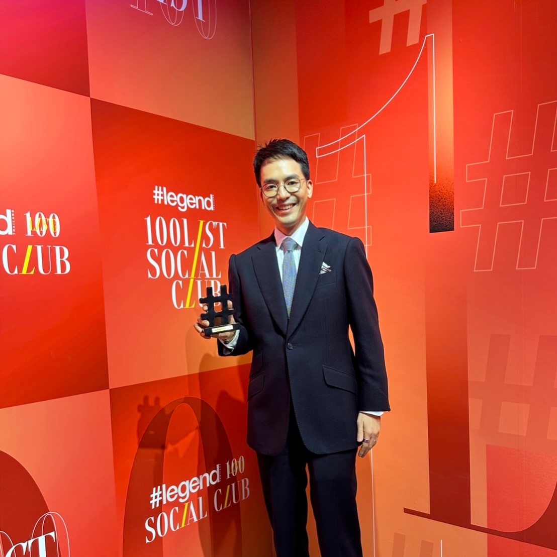 ท็อป - ณัฐเศรษฐ์ พูนทรัพย์มณี