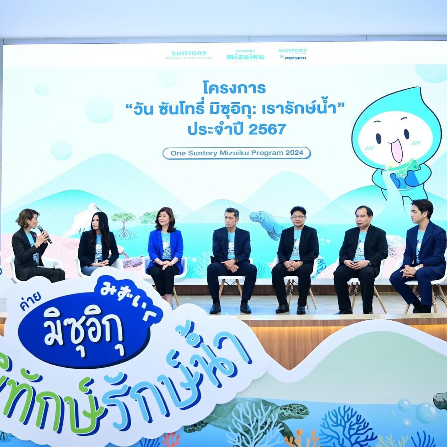 อเล็กซ์ เรนเดลล์