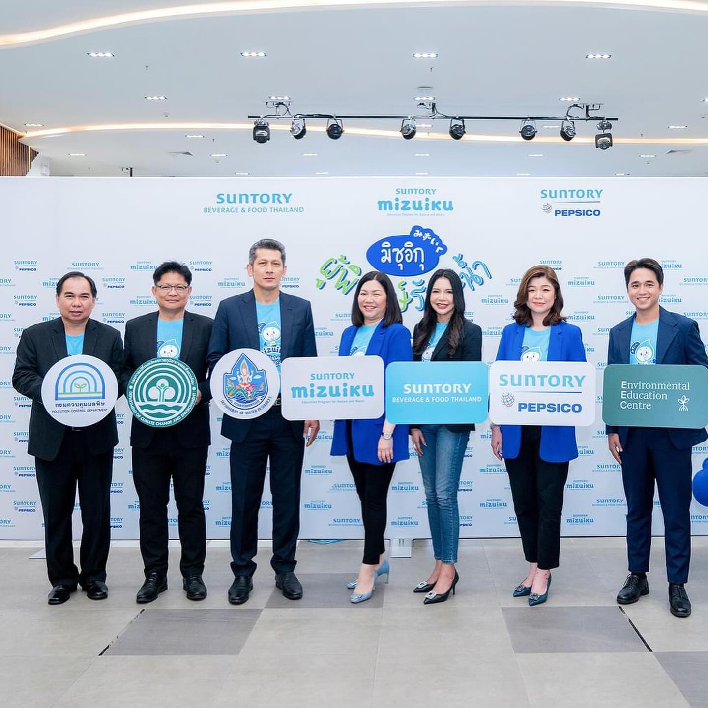 อเล็กซ์ เรนเดลล์