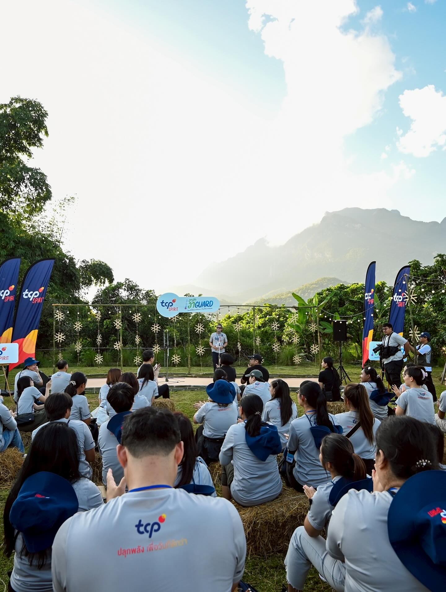 อเล็กซ์ เรนเดลล์