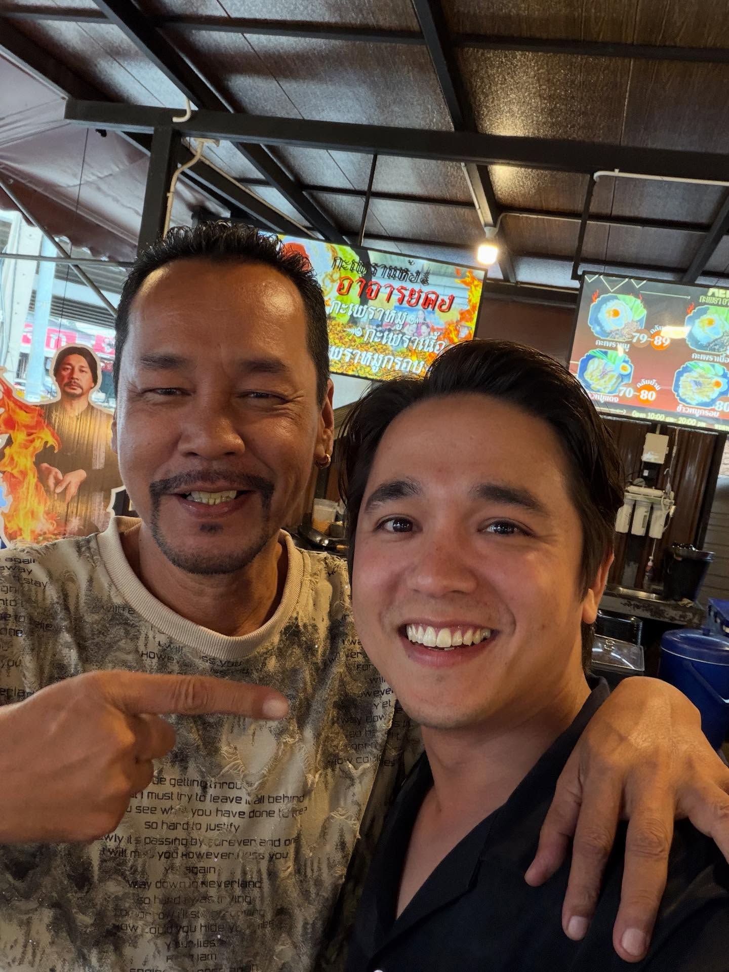 อเล็กซ์ เรนเดลล์